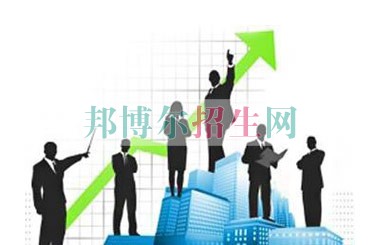 高中生可以讀工商企業(yè)管理嗎