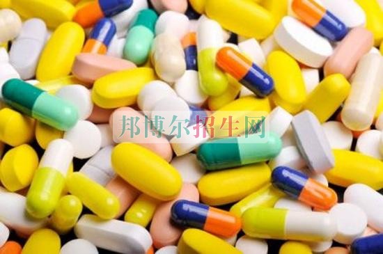 藥劑專業(yè)開始招生了嗎