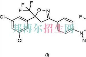 藥劑專(zhuān)業(yè)學(xué)校哪個(gè)好