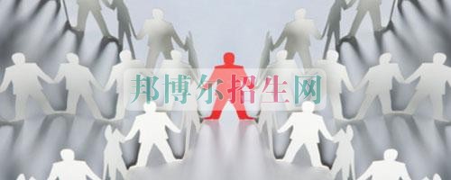 男生讀人力資源管理怎么樣