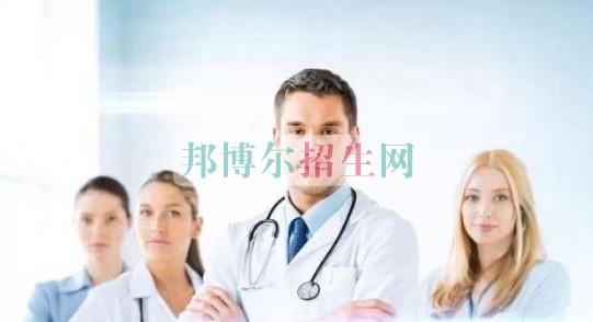 哪些大專學校有涉外護理