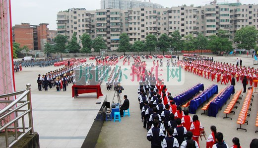 哪個職業(yè)學校好