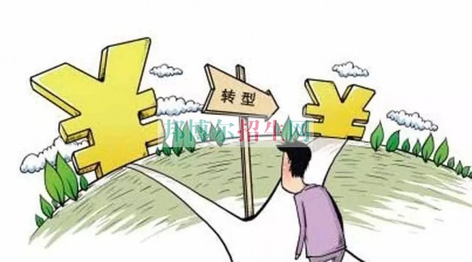 成都有什么好的稅務(wù)學(xué)校