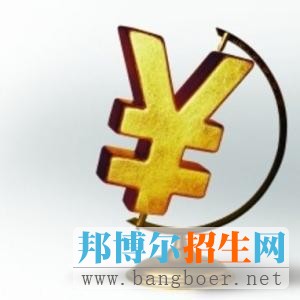 按行業(yè)分成36個類別的大學(xué)都有哪些?