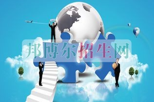 成都男生讀電子商務(wù)好嗎