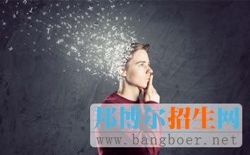 金融類院?；馃?各分段考生慎選