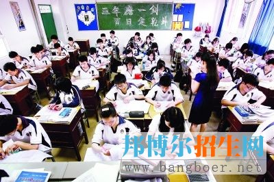 四川：關(guān)于做好2017年普通高考報(bào)名工作的通知