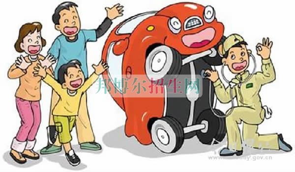 成都男生讀汽車運用與維修養(yǎng)怎么樣