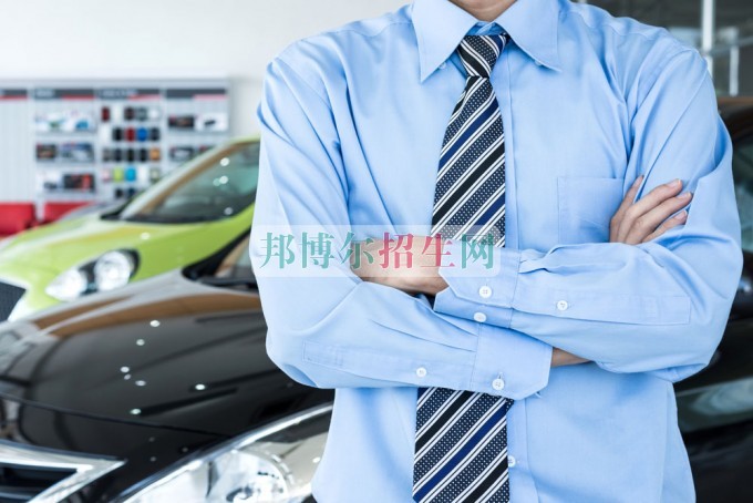 成都高中生讀汽車服務(wù)與營銷好嗎