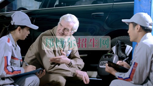 成都汽車運(yùn)用與維修怎么樣報(bào)名