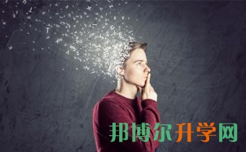 高考志愿指導(dǎo)師