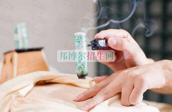 成都哪家針灸推拿學校好