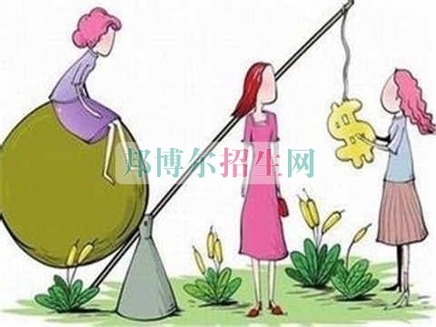 成都好一點(diǎn)的投資與理財(cái)大專(zhuān)學(xué)校