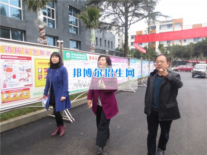 南充師范學校花開滿堂盛世春——南充師范歡慶“三八”節(jié)