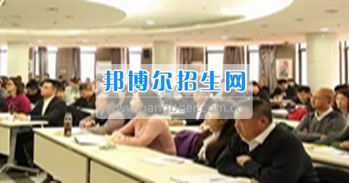 成都男生可以讀工商企業(yè)管理嗎