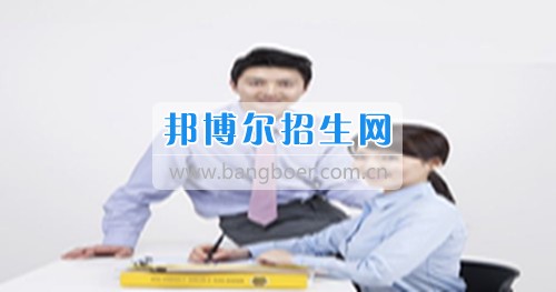 成都哪些大專學(xué)校有人力資源管理