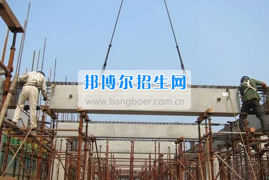 成都高等建筑工程施工技術(shù)大專學(xué)校