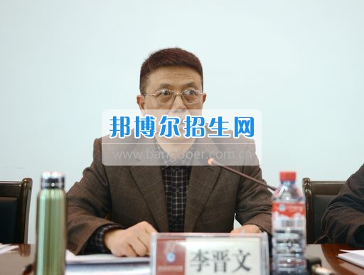 興義民族師范學(xué)院黨委中心組學(xué)習(xí)研討全國思政工作會議精神