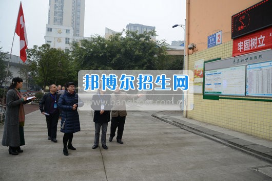 青羊區(qū)教育局機關黨委書記劉立頻赴成都市青蘇職業(yè)中專學校視察開學準備工作