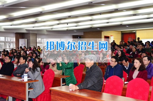 楊希雨先生蒞臨成都航空職業(yè)技術(shù)學(xué)院開(kāi)講《朝鮮半島問(wèn)題與國(guó)際秩序轉(zhuǎn)型》