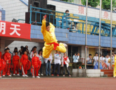 廣安康泉文武學(xué)校