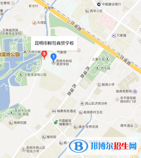 昆明市財經(jīng)商貿(mào)學(xué)校地址在哪里