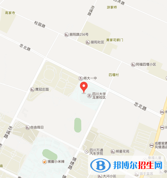 四川大學附設華西衛(wèi)生學校天府校區(qū)地址在哪里