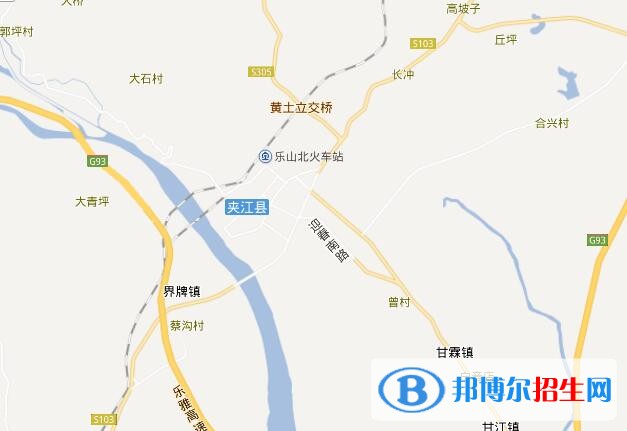 青衣江技工學(xué)校地址在哪里