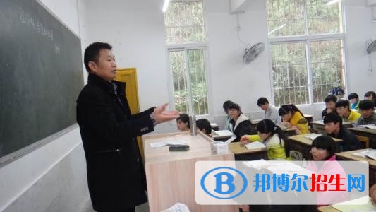 巴州區(qū)漁溪職業(yè)中學