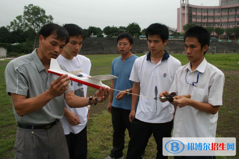 天全縣職業(yè)高級(jí)中學(xué)