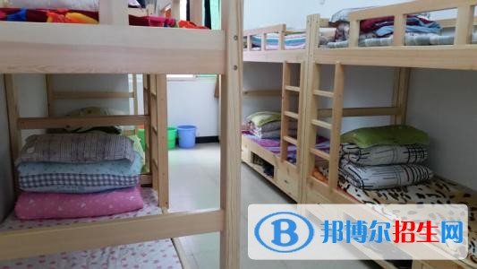 漢源縣職業(yè)高級(jí)中學(xué)宿舍