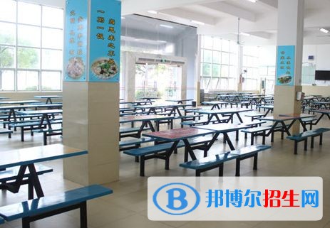 漢源縣職業(yè)高級(jí)中學(xué)食堂