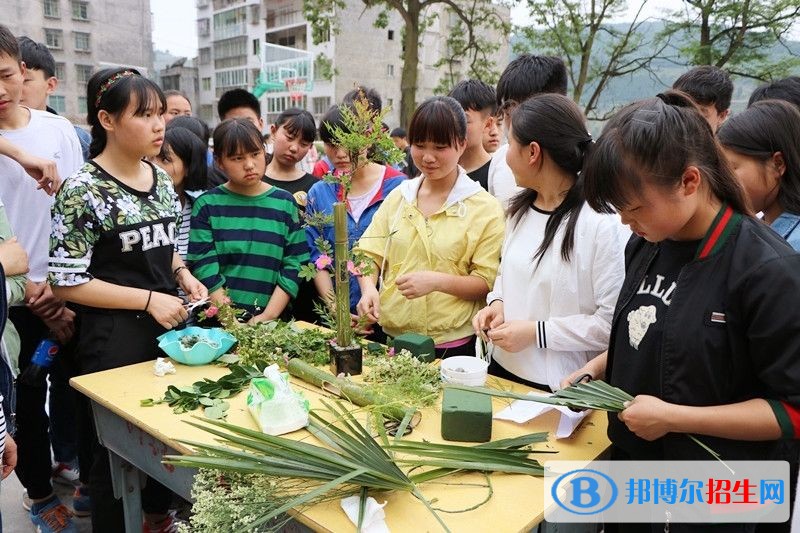 古藺縣大村職業(yè)中學(xué)有哪些專業(yè)