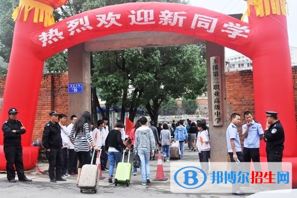 玉溪第二職業(yè)高級中學(xué)招生辦聯(lián)系電話