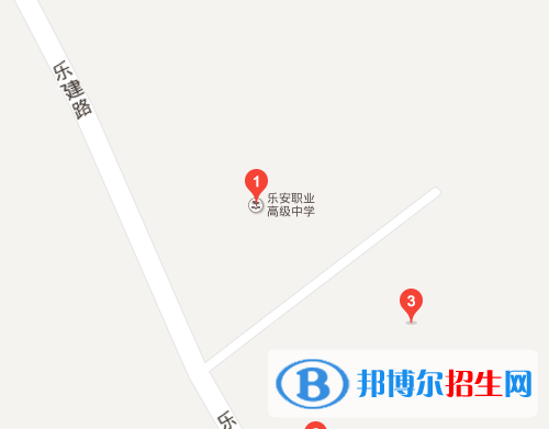 三臺(tái)縣樂安職業(yè)高級(jí)中學(xué)地址在哪里