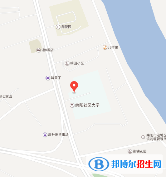 綿陽凱陽民航物流職業(yè)學(xué)校地址在哪里