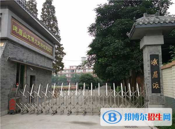 三臺縣文武職業(yè)技術(shù)學(xué)校網(wǎng)站網(wǎng)址