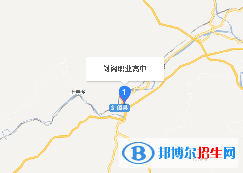劍閣職業(yè)高級(jí)中學(xué)地址在哪里
