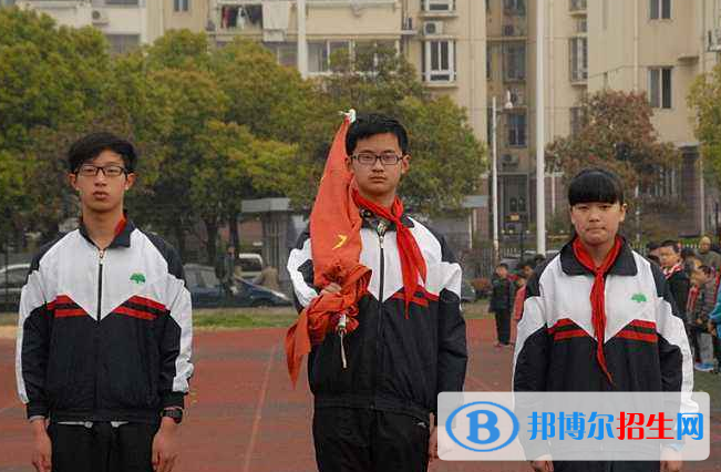 安岳縣五星中等職業(yè)技術學校
