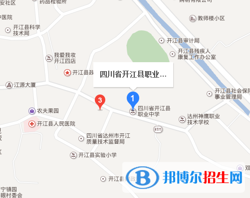 四川省開江縣職業(yè)中學地址在哪里