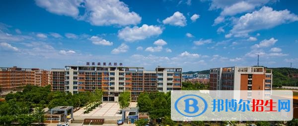 德陽市黃許職業(yè)中專學校招生辦聯(lián)系電話