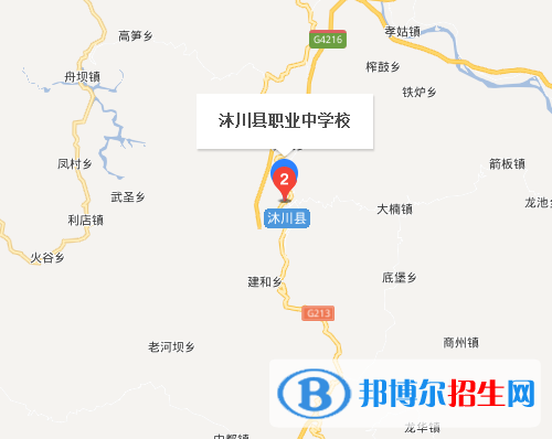 沐川縣職業(yè)中學(xué)校地址在哪里