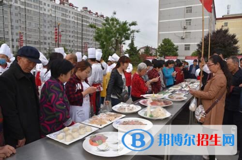 岐山縣職業(yè)技術(shù)教育中心