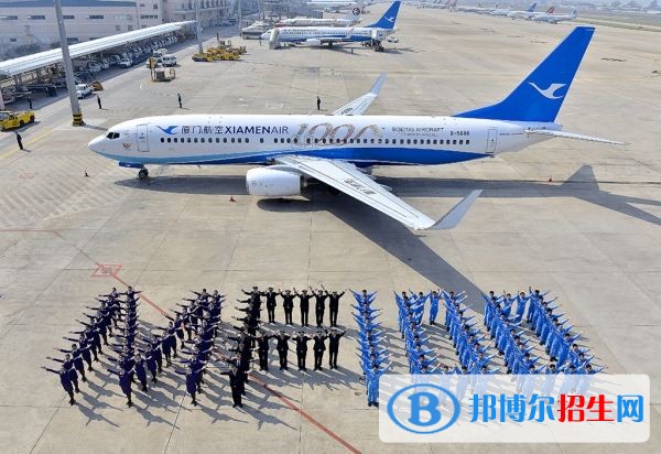 中國飛行試驗研究院航空機(jī)務(wù)技工學(xué)校有哪些專業(yè)