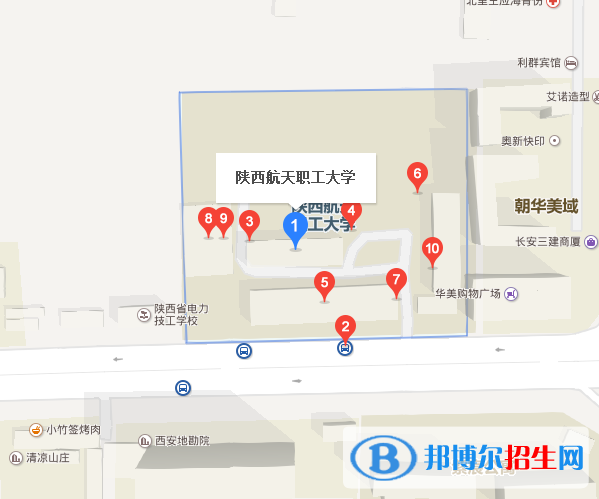 陜西航天職工大學(xué)地址在哪里