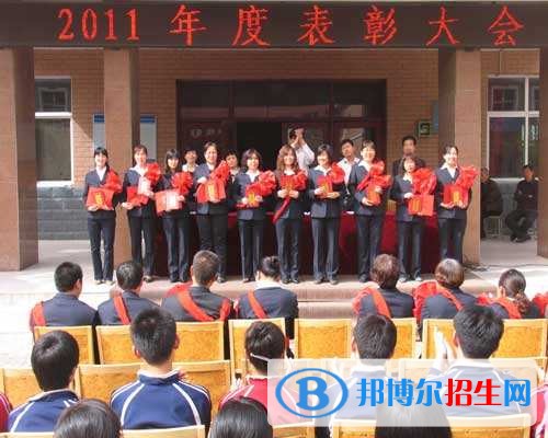 石家莊清美動(dòng)漫軟件職業(yè)技術(shù)學(xué)校2018年報(bào)名條件、招生對(duì)象