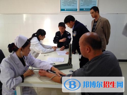 西安新文明醫(yī)護職業(yè)學校有哪些專業(yè)