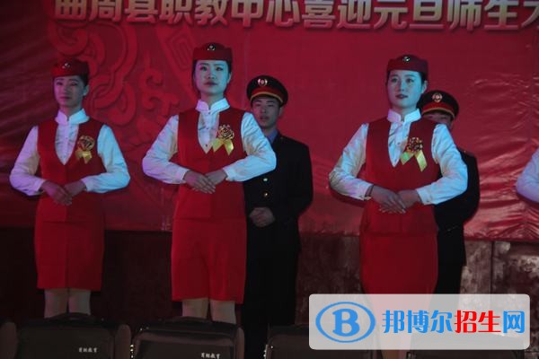 曲周職教中心2018年報(bào)名條件、招生對象