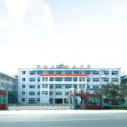 北京二輕工業(yè)學校