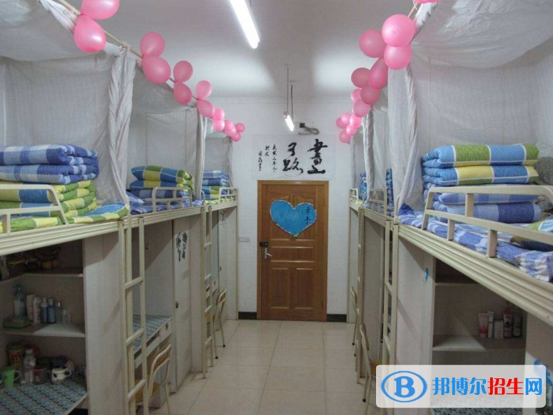 北京外事服務(wù)職業(yè)高級(jí)中學(xué)住宿條件